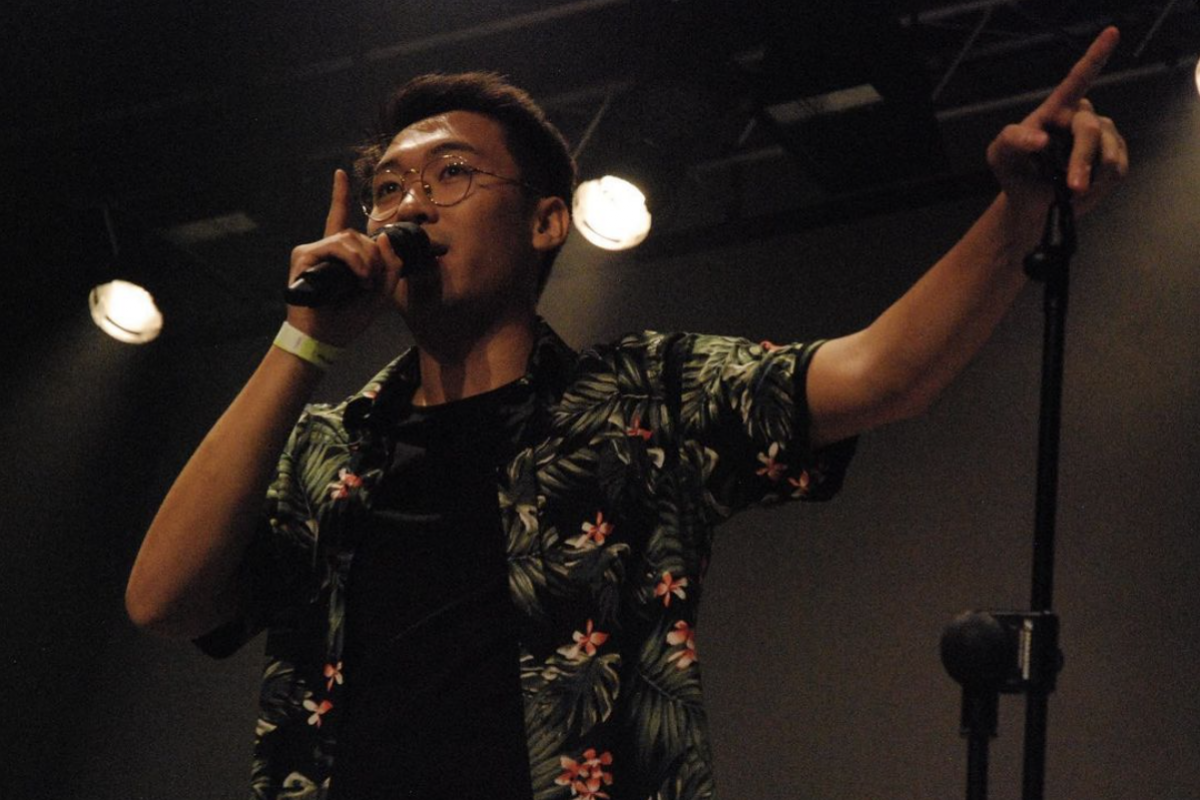 Nam Ngo
